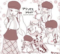 プライド姫のおっぱいを好き放題にしたかったので