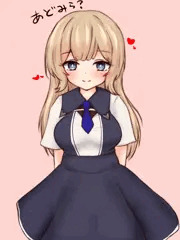 すけすけ
