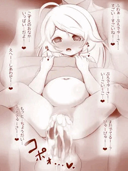 こずえちゃん「いっぱいだねー…」