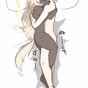 すろ～～～せっくす