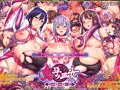 鬼孕ノ巫女
