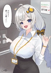 新卒あかりちゃん　透視アプリ