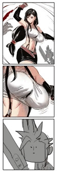 てぃふぁ