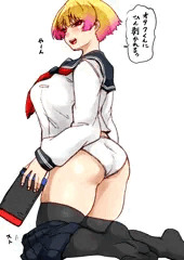 知らないルールが始まった