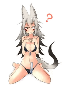子宮の深さ