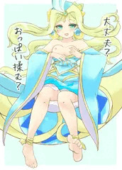 アインさん