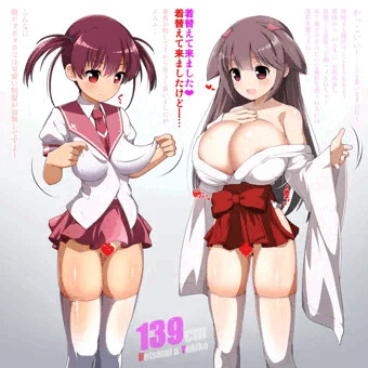 ユキちゃん＆初美ちゃん☆衣装交換
