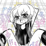ドロシーちゃん