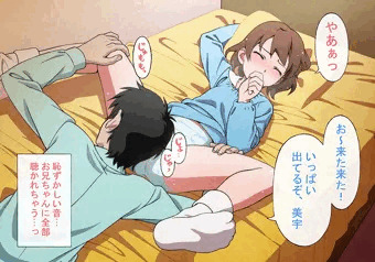 美宇（オリジナルキャラ）まとめ