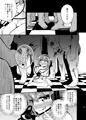 C95新刊