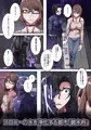 ふたなりスワッピング街_1話_サンプルまとめ