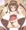 平海ちゃんと子作り