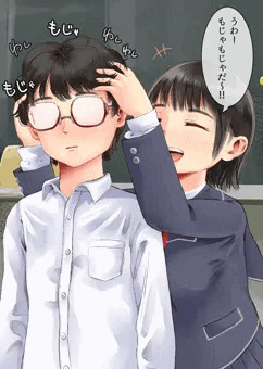もじゃもじゃ