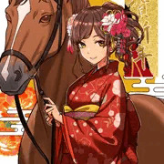 姫始め