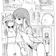 らくがき