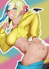 カナ尻