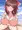 RRMさん