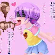 チョコが大好きな女の子