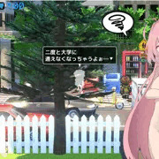 はずかしーなちゃん体験版v0.0.0公開 (日本語)