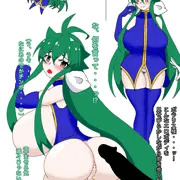 何かが歪んだ神羅万象 2章