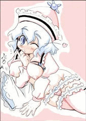 めるぱい
