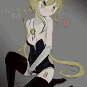 オナニーバニー皐月