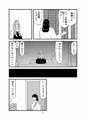 C94新刊