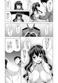 みるきーDD3