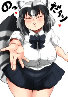 なげちっす