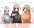 ニケ達、暖かい服着て健やかに幸せに過ごしてほしい…
