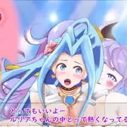 ルリアとサテュロスのふたなりライブコンサート その2