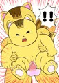 ジュディ、エドワードと初交尾、初膣出し