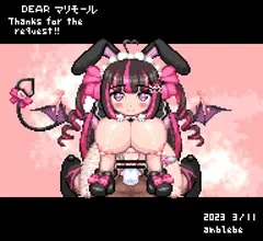 ひなみつろりぃ♡ちゃんご奉仕セックス