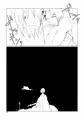 そして幾度目の朝が来る