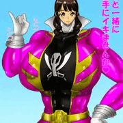 久しぶりのゴーカイピンク