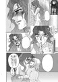 C92新刊出ます！！