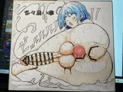 【ふたけっと35】色紙
