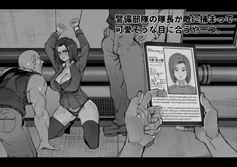 可愛そうでそうでもない。
