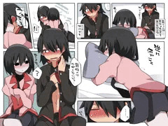 嗜虐心が刺激される