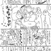 名探偵