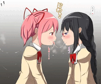 遺伝子まぜまぜキス