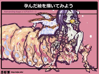 アリだー！！
