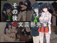 告知４