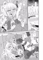 C97（で出すつもりだった）新刊サンプル