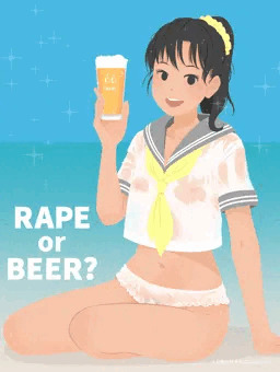 ビール飲みたい
