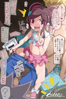 アズサちゃん６