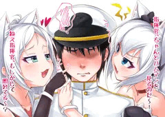 シムス級サンド