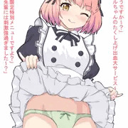チエル09 メイドチエルが御奉仕する話 前編