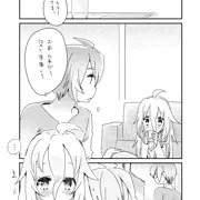 結月イア