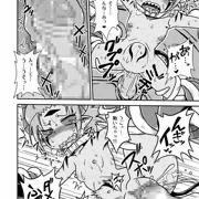 デモコちゃん危機一髪！！デジタル版のお知らせ